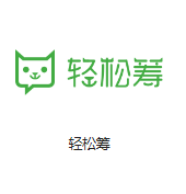 周村机房客户医疗行业